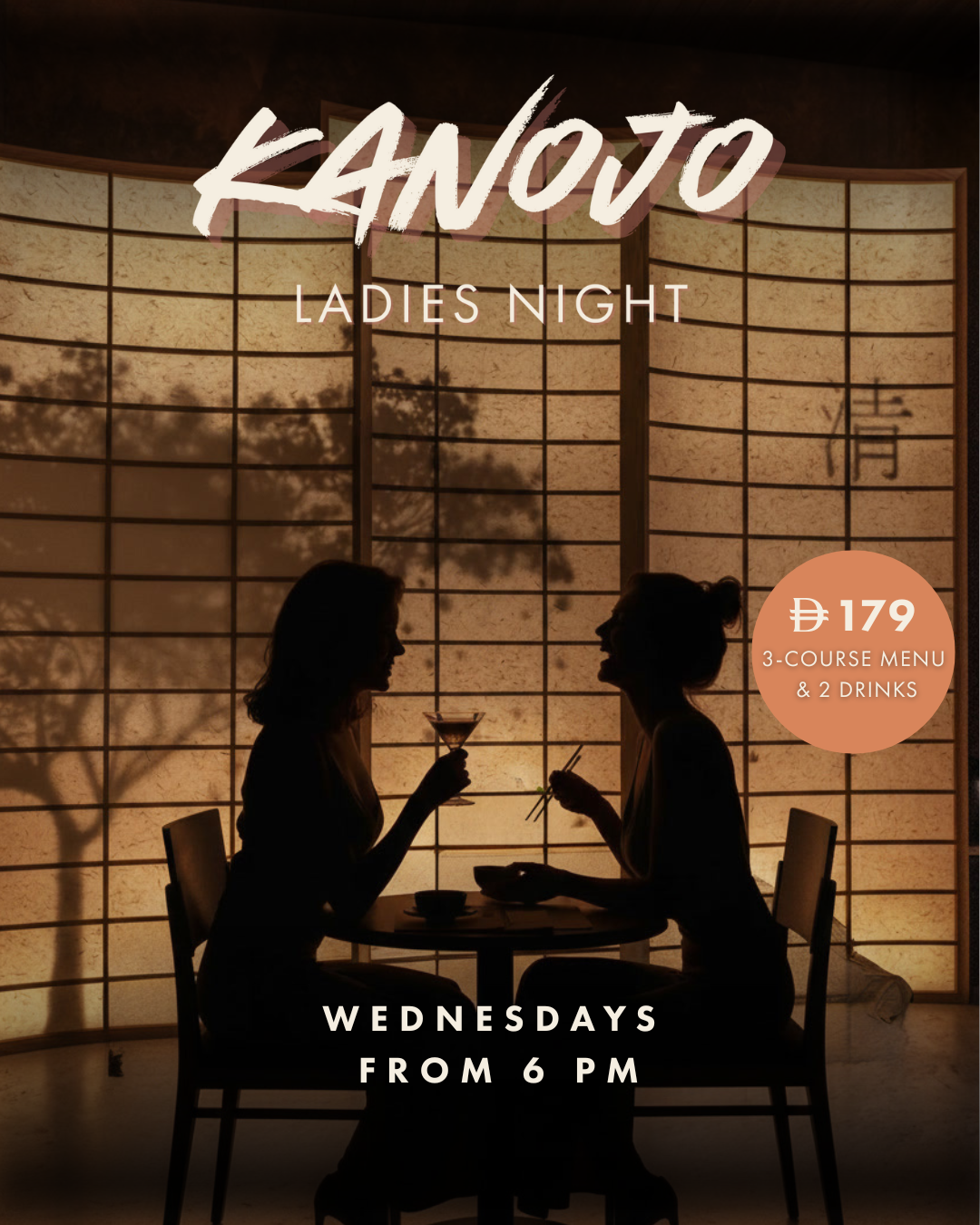 Ladies Night