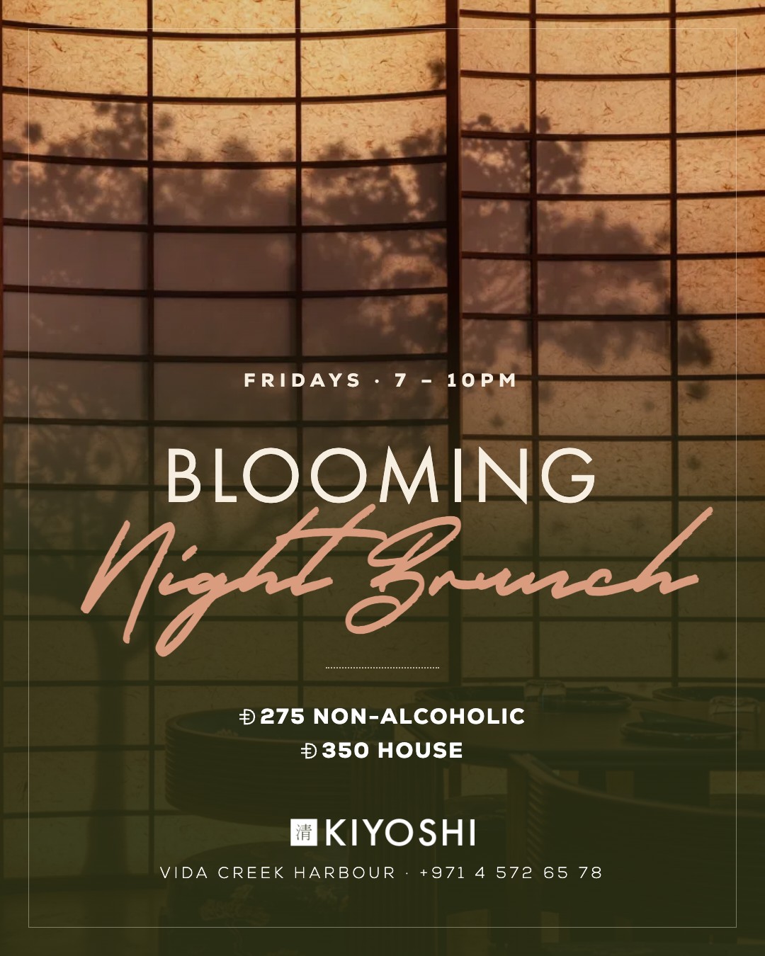 Blooming Night Brunch, Fridays 7 to 10 pm