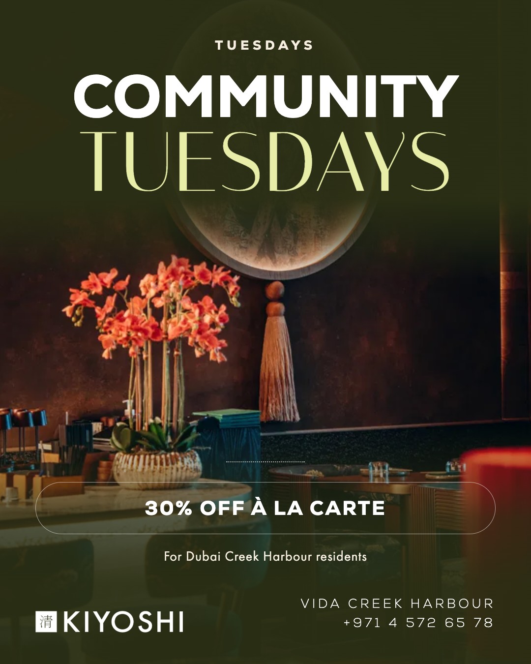Community Tuesdays, every Tuesday