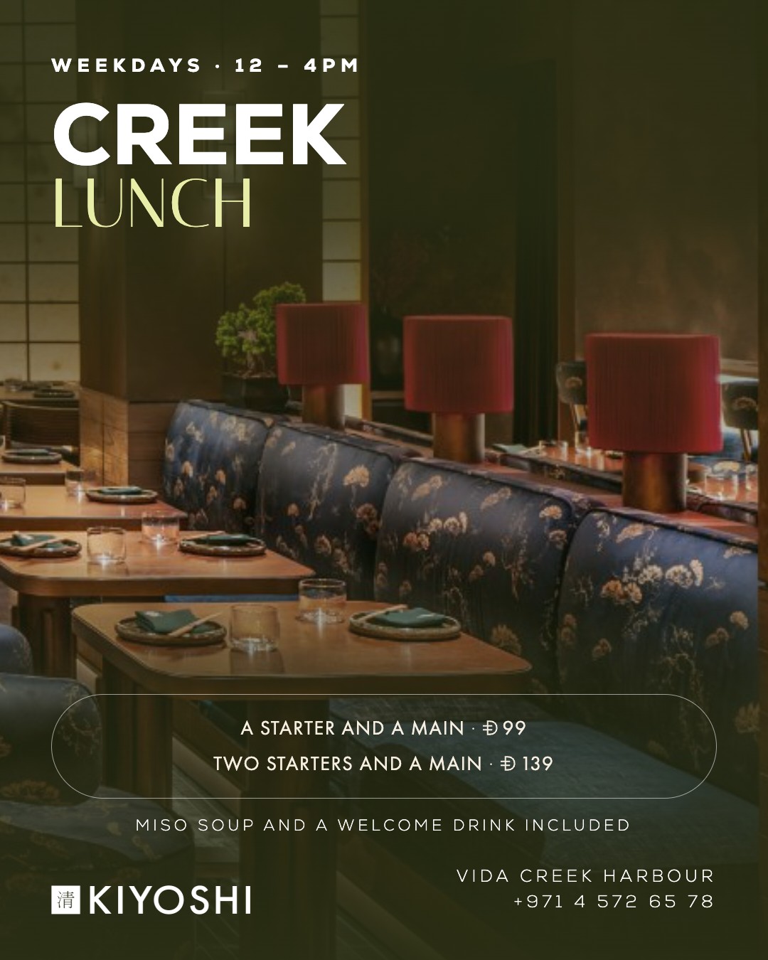Kiyoshi Creek Lunch, weekdays 12 to 4 pm