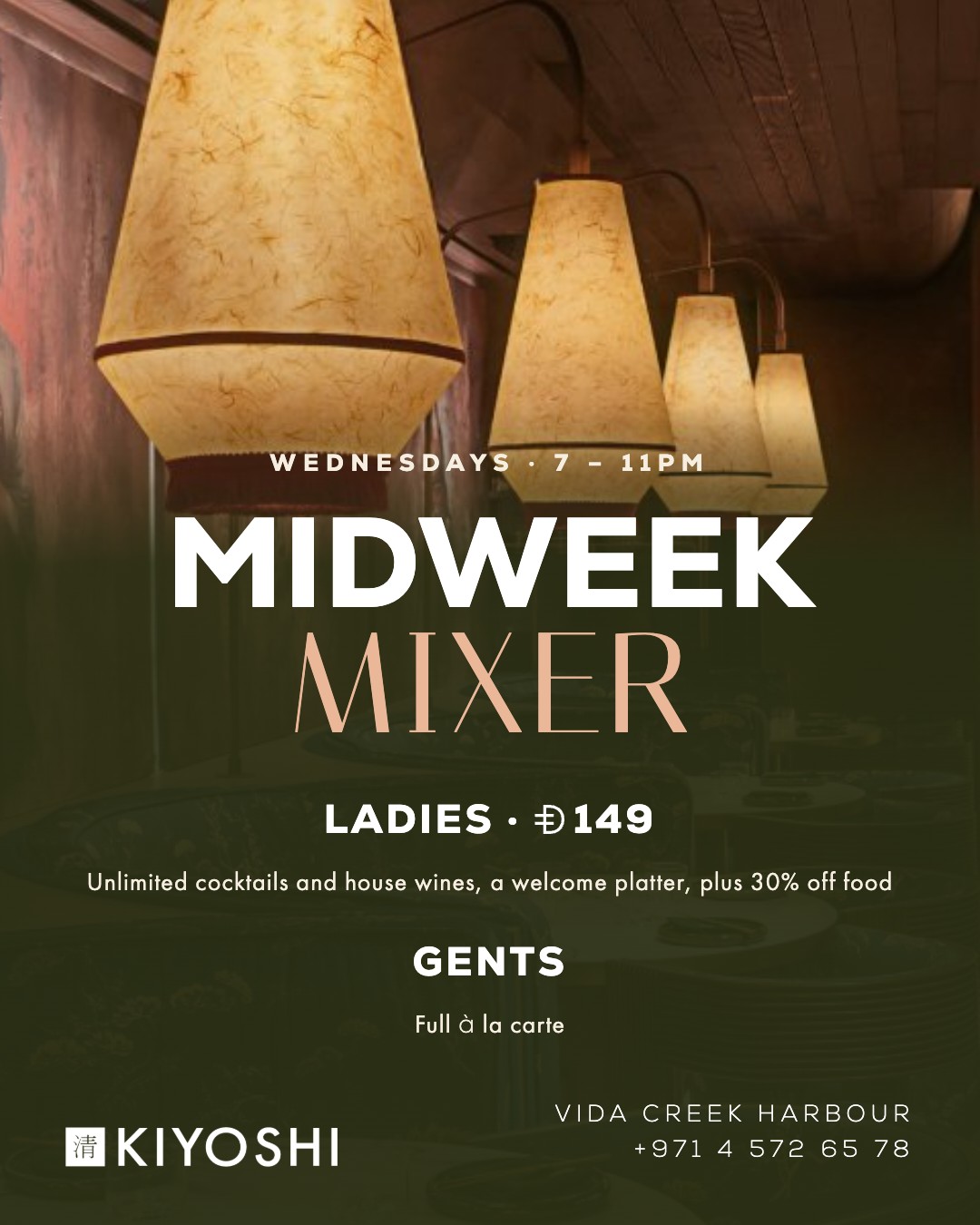Midweek Mixer, every Wednesday 7 to 11 pm